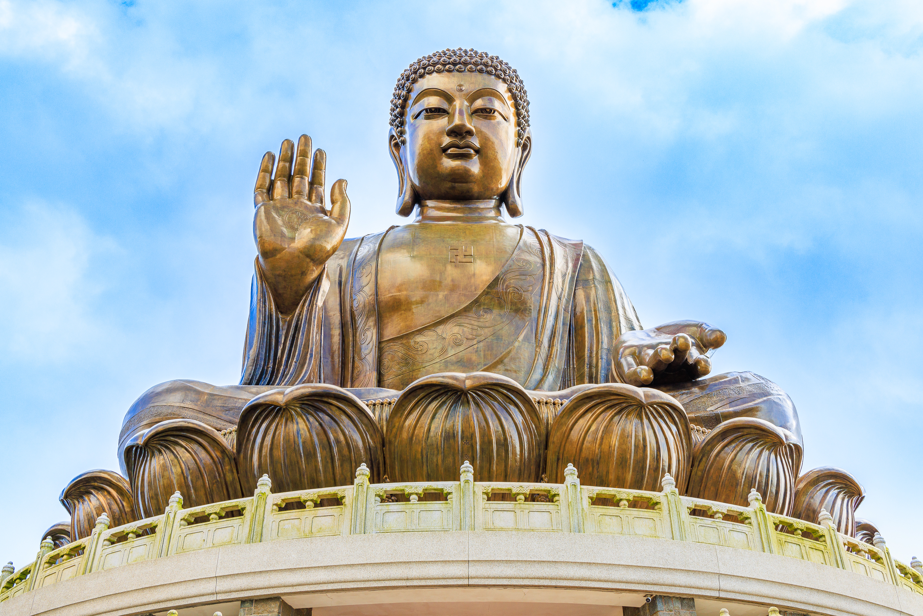 Lantau Island